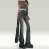 Retro Spice Girl Micro-Flared Jeans Women's Early Autumn New High Waist Elastic Slim Skinny Flared Floor Pants