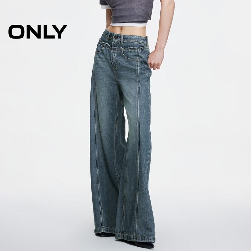 ONLY Women's Retro Washed Raw Edge High-Waist Wide-Leg Jeans