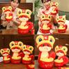 Chinese New Year Zodiac Snake Plush Toy Stuffed Doll Mascot Holiday Ornament