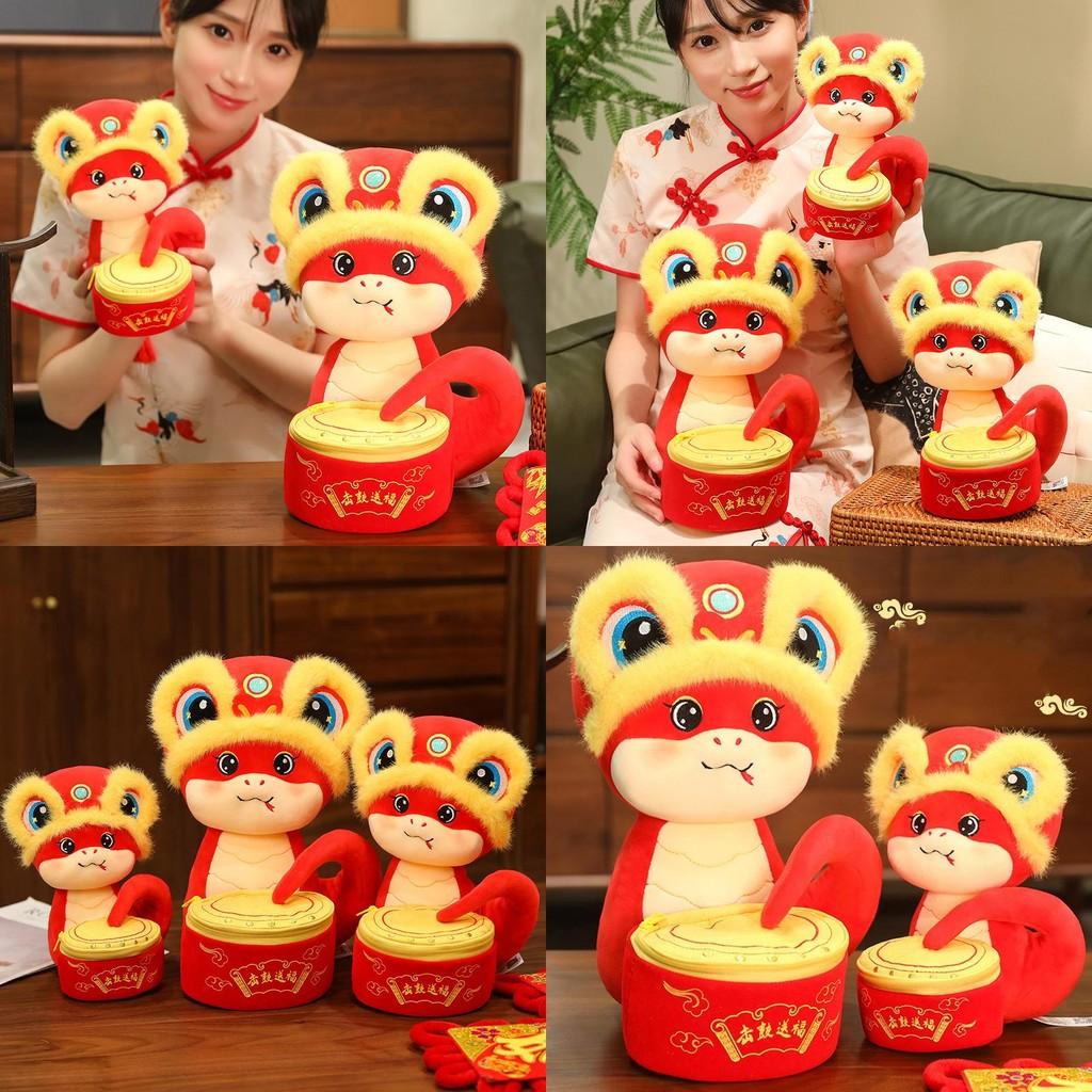 New Year Chinese Zodiac Snake Plush Toy Stuffed Doll Mascot Holiday Ornament