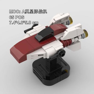Planet Battle MOC Model Building Blocks A-Wing Interstellar Puzzle Assembly Fighter Jet UCS Series Aircraft Toy Gift