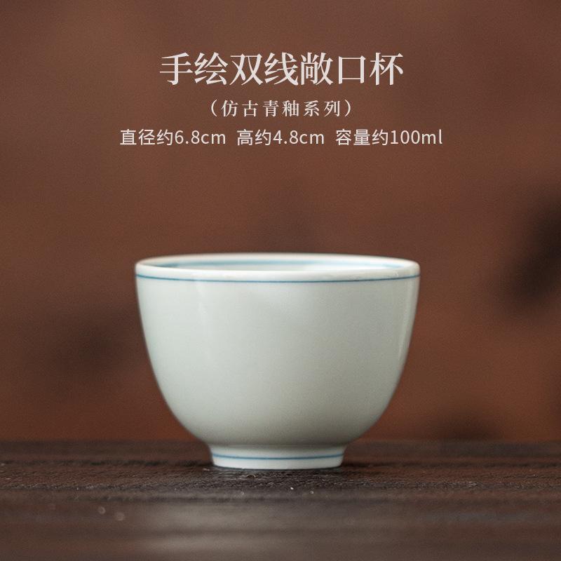 Janpanese Ceramic TeaCup Household Living Room Personal Cup Kung Fu Retro Tea Cup Tea Room Desktop Decoration Small Tea Cup New