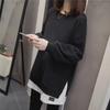 Women's Plus Size Layered Sweatshirt, Mid-Length Casual T-Shirt for Autumn/Winter 2025