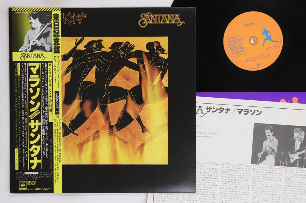 LP Record SANTANA - Marathon 25AP1628 CBS SONY 1979 Japan Obi Rock Used