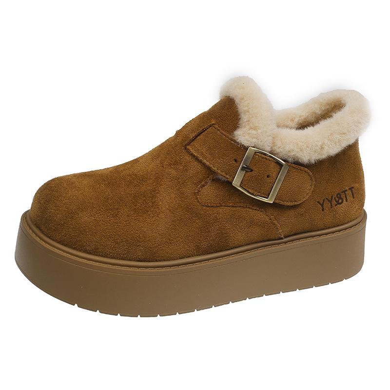 Damen Kälteschutz warme gefütterte Schneestiefel dicke Sohle erhöht rutschfest abriebfest Outdoor Freizeit Training Laufen Sport Baumwollstiefel Le Fu Schuhe