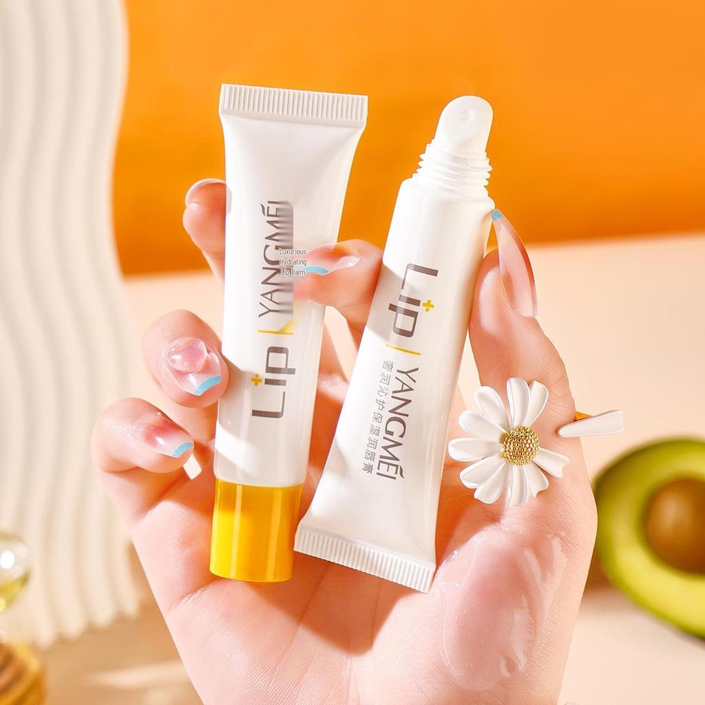 Yangmei She Run Qin Hu Lip Balm - Hydrating & Moisturizing, Reduces Lip Lines, Anti-Chapping, Perfect for Autumn/Winter, Pink Tint.