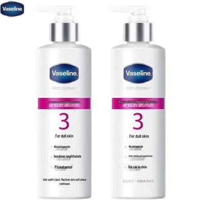 Vaseline Nr.. 3 Niacinamid Aufhellende Körperlotion Doppelpack