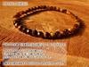 For Financial and Professional Tiger Eye Bracelet for Men and Women Natural Power Stone Tiger 4mm Round Cut 18cm Kanoishi [Amulet Luck] - Eye, (For