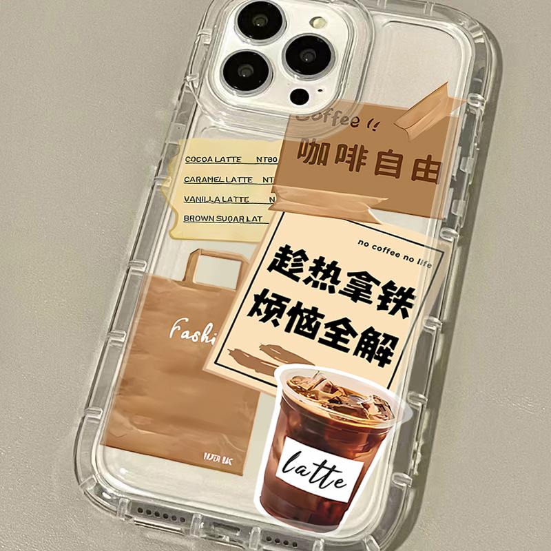 American Style Coffee Sports Case For iphone 17 16pro 15pro14 13 12 11 12pro 13pro max 14plus Silicone AntiFall Protective Cover