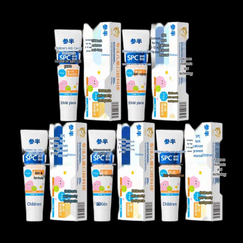 

Canban Kids Anti-Cavity Toothpaste