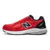 New Balance נעלי סניקרס 990v3 MiUSA זמש אדום M990PL3