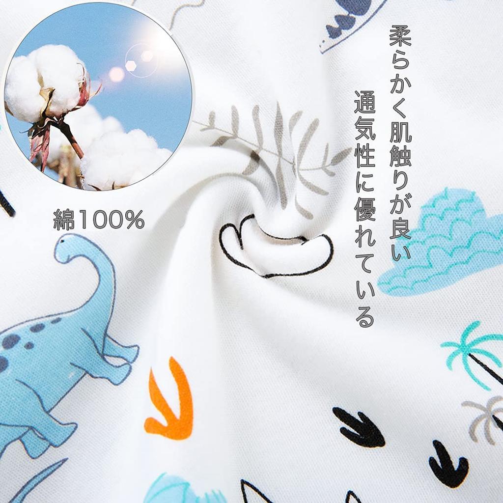 Baby Easy To Put On and Take Prevents Colds While Ages 3 To 5 [MOMSMENU] Sleeper, Summer, 100% Cotton, Soft, Off, Sleeping,