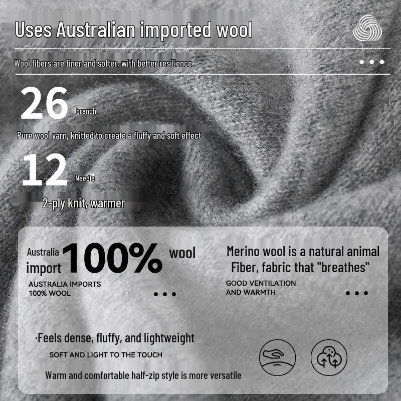 Hengyuanxiang Men's Full Zip 100% Pure Wool Vest