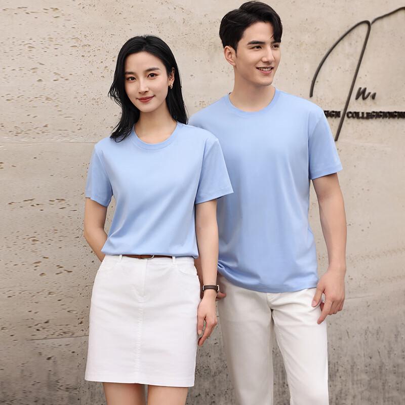 Premium Customizable Liquid Ammonia Cotton T-Shirt 3XL