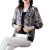 2025 Herbst Koreanischer Stil Blumendruck Schlankmachend Rundhals Reißverschluss Jacke