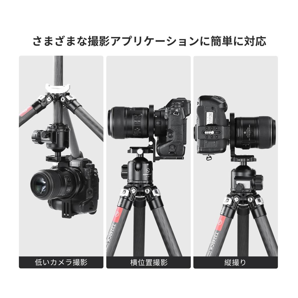 SWFOTO 80mm Ring Tripod Mount for Horizontal and Vertical Equipped with Type Quick Release Suitable for Z9 and R3 DSLR Cameras with Rotating Quick