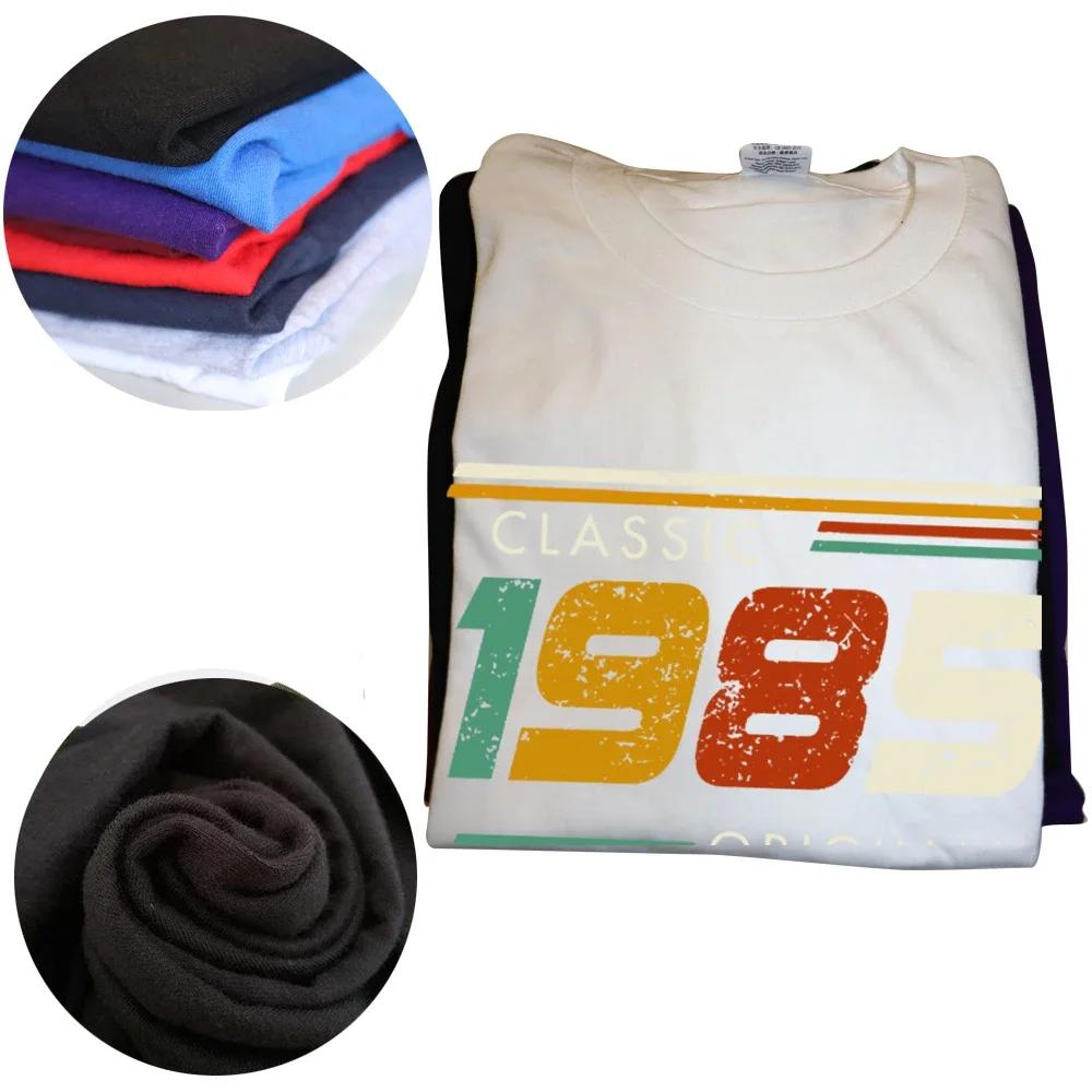 Funny Classic 1985 Original Vintage T Shirts Summer Classic Graphic Cotton Streetwear Short Sleeve Birthday Awesome T-shirt Men