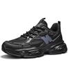 Outdoor lightweight and comfortable low-top soft-soled cushioning sneakers casual shoes comfortable dad trendy shoes