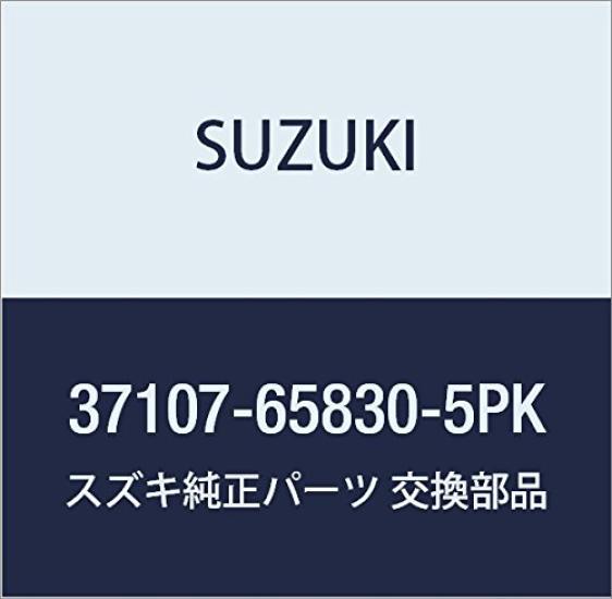 SUZUKI Genuine Parts Lock Set for Part Number (Black) Escudo, 37107-65830-5PK