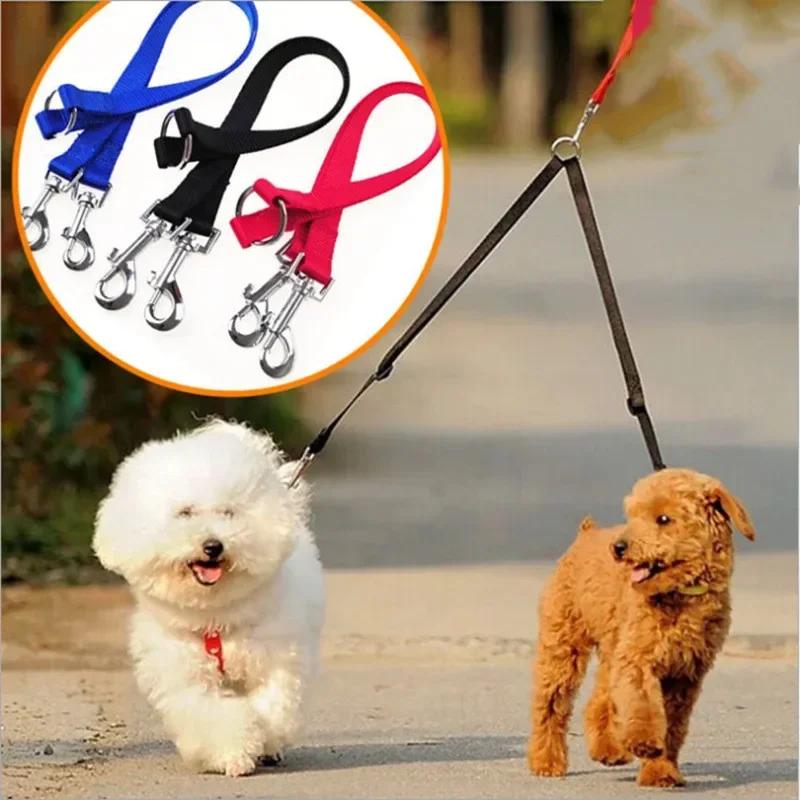 2026 Dual Dog Leash Coupler Adjustable Nylon Two Head Lead For Puppy Walking Training Small Large Dogs Outdoor Pet Supplies