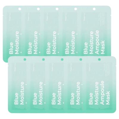 Masque en Tissu Ampoule Hydratante Bleue – 10 Pièces | Masques Faciaux Coréens Hydratants & Apaisants à l'Acide Hyaluronique pour Peau Sèche & Sensible