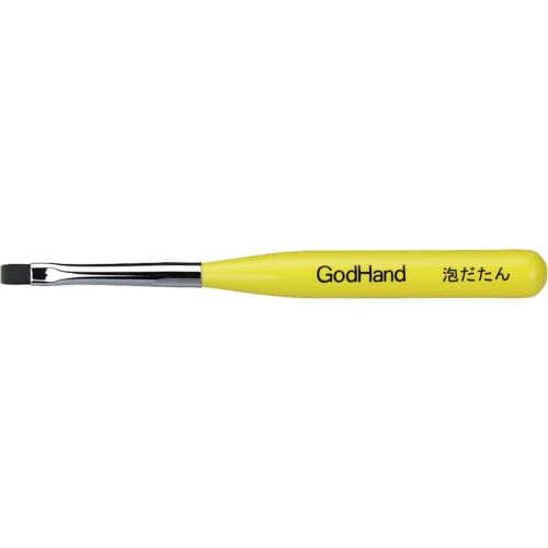 GodHand Kamifude Short Foam Brush GH-BRSYP-AW Paint Brush for Plastic Models, Yellow