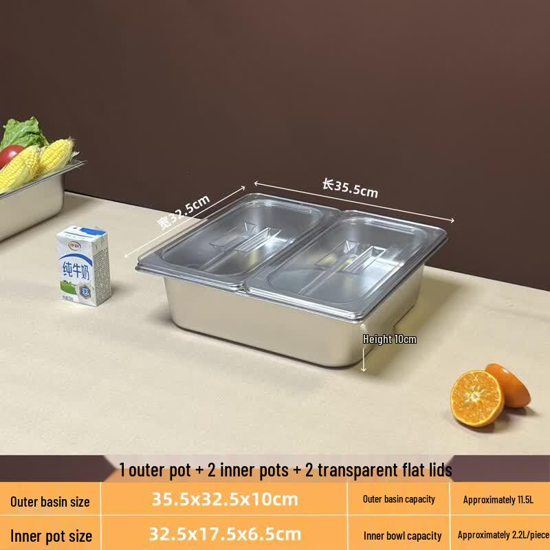 Stainless Steel Double-Layer Food Display & Serving Tray