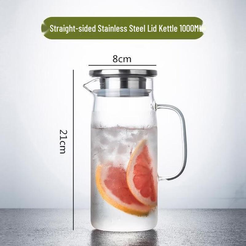 High Borosilicate Glass Water Pitcher