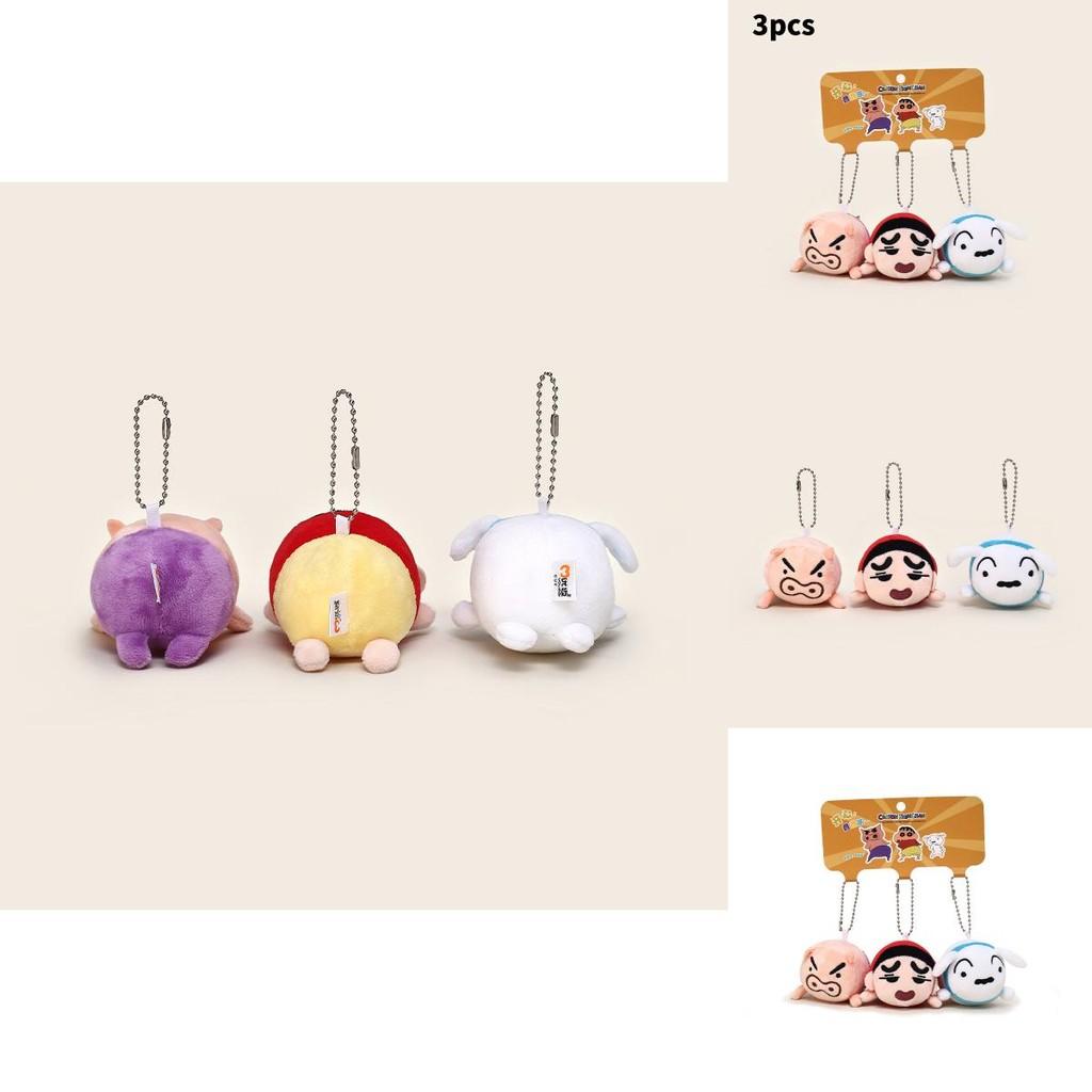 Crayon Shin Chan Plüsch Schlüsselanhänger Set mit stapelbaren Figuren für Kinder und Sammler