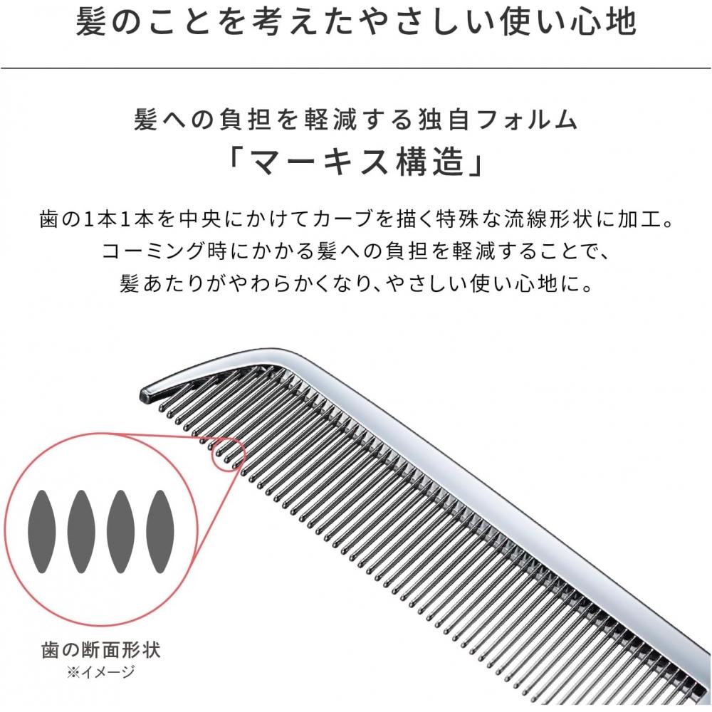 Refa Heart Comb Aira Champagne Gold Champagne Gold