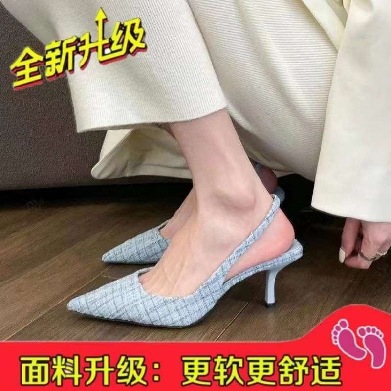 2025 neue Frühling- und Sommer-Koreanische Version kariert farblich passend hochhackige Einzel-Schuhe spitze Zehen flacher Ausschnitt hinten dünner H