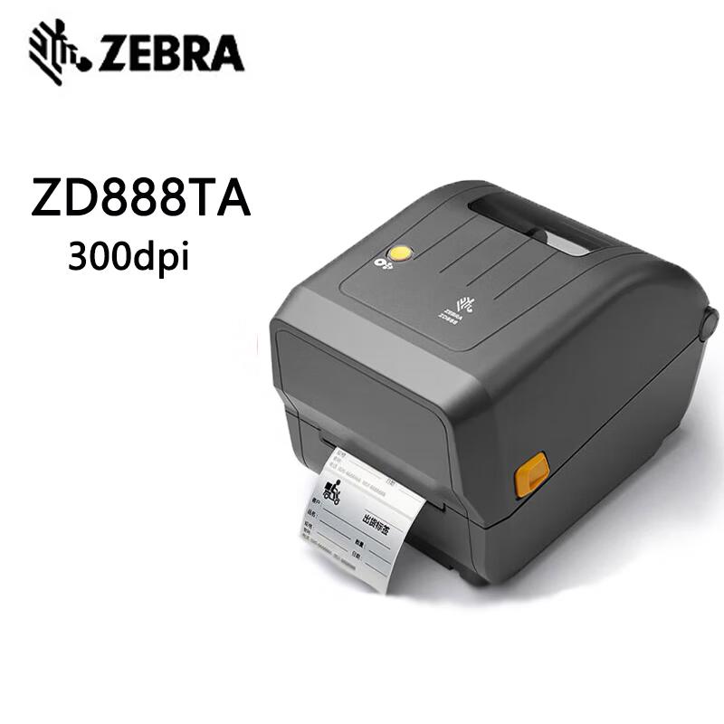 Zebra ZD888TA 300dpi Thermal Transfer Label Printer