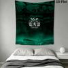 Sporting CP Wall Tapestry Aesthetic Wall Hanging Printed Fabric Blanket Decorative Tapestries for Bedroom Living Room Home Decor