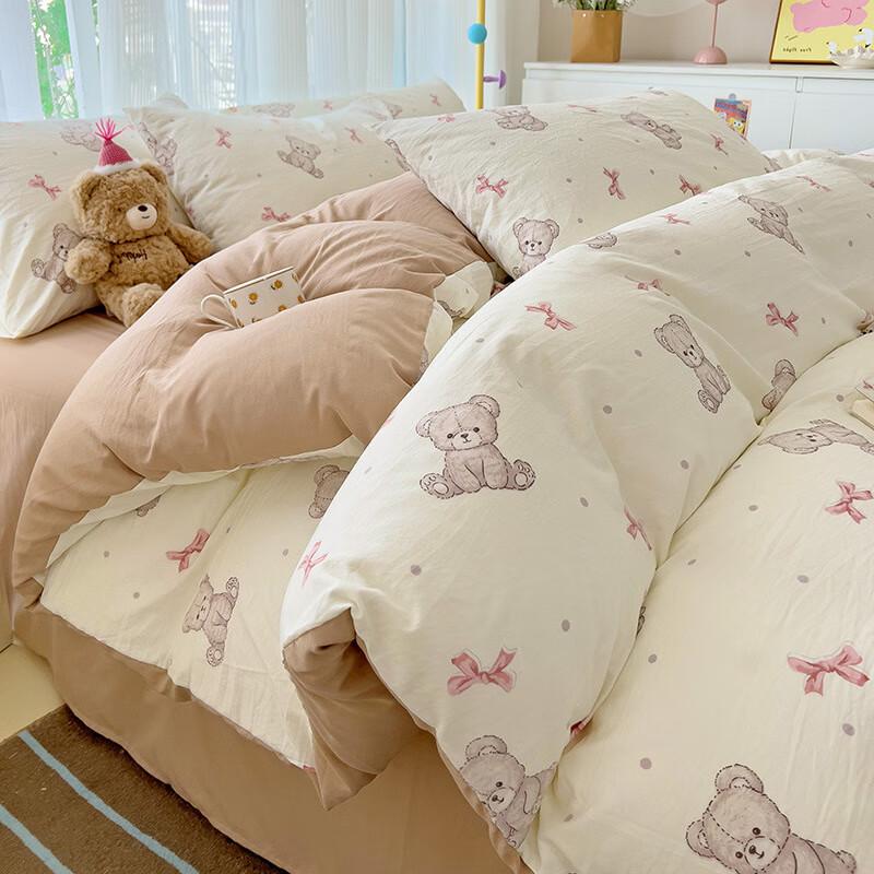 Lilang Fresh Washed Cotton 4-Piece Bedding Set