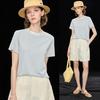 Wudao Women's Modal Faux Two-Piece Beaded T-Shirt