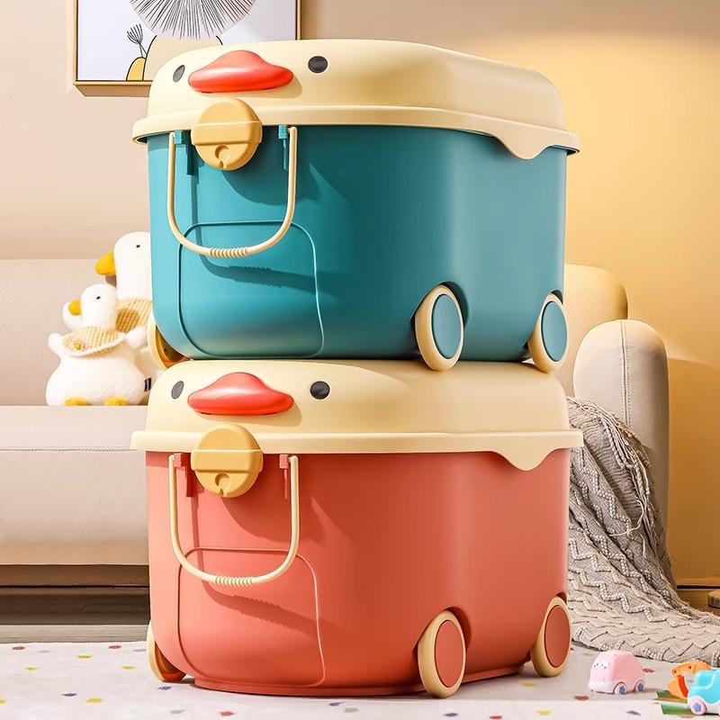 Children's Toy Storage Box Household Sorting Container Plastic Large Capacity Snack Sundries Storage Box Baby Clothes Organizer
