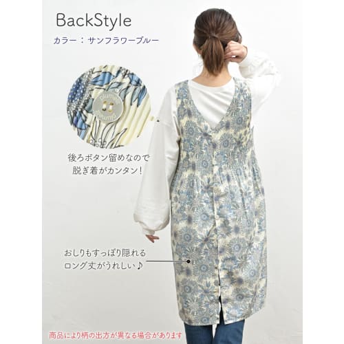 Isabelle Apron Dress, Long, Easy-to-Put-On Floral Print, Pleated, with Pockets, Simple Design, Quick Drying, Wrinkle Resistant, Micro Peach, Stylish,