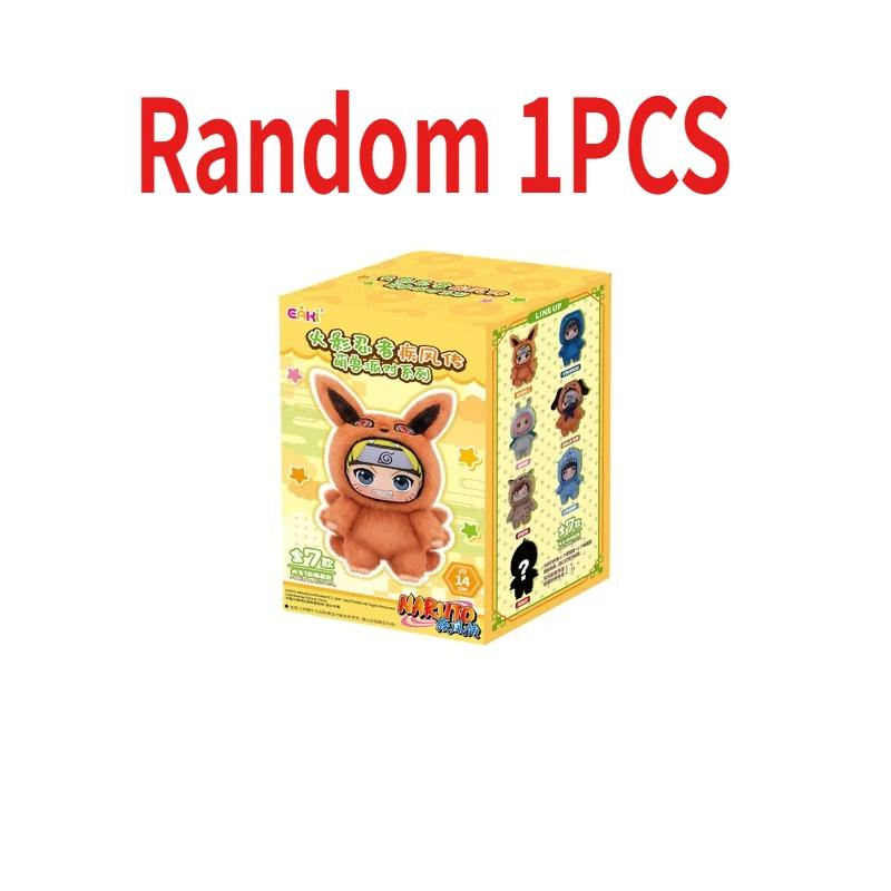 Nieuwe Eaki Naruto Schattig Beest Feest - Naruto & Sasuke Blind Box Figuur Sleutelhanger Bedel Ornament Speelgoed Kerstcadeau