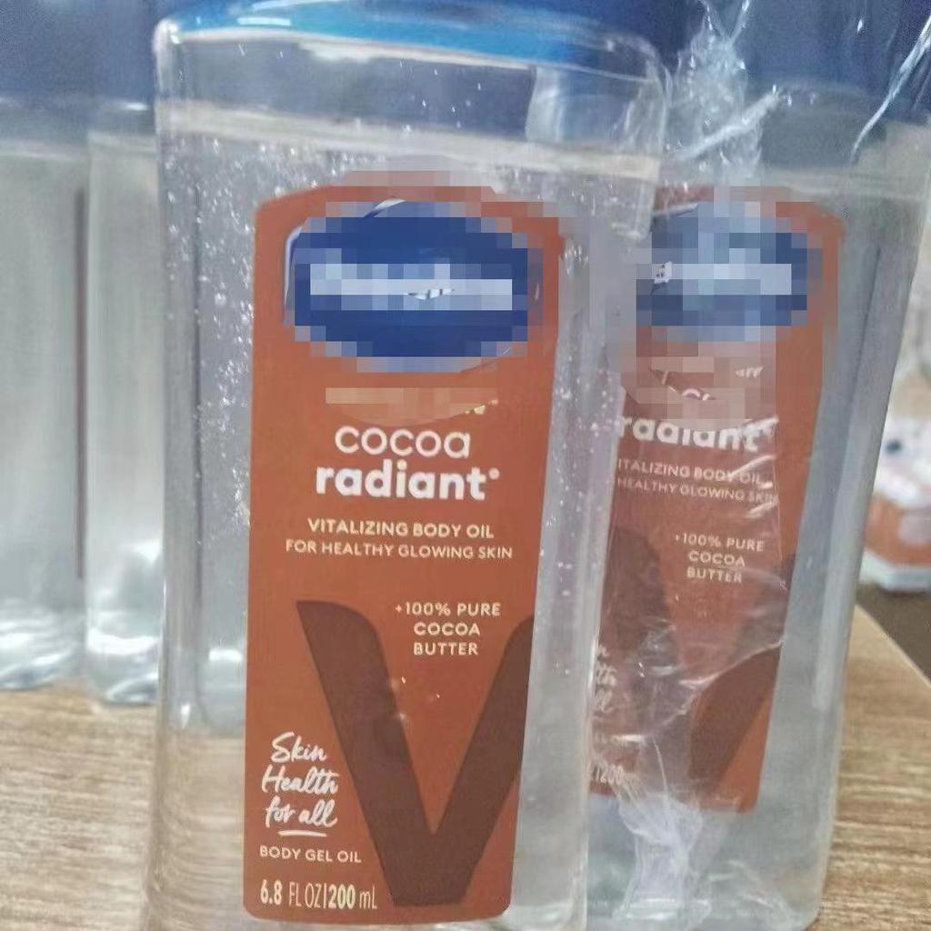 Vaseline Cocoa Coffee Rose Radiance Body Gel Oil - 200ml