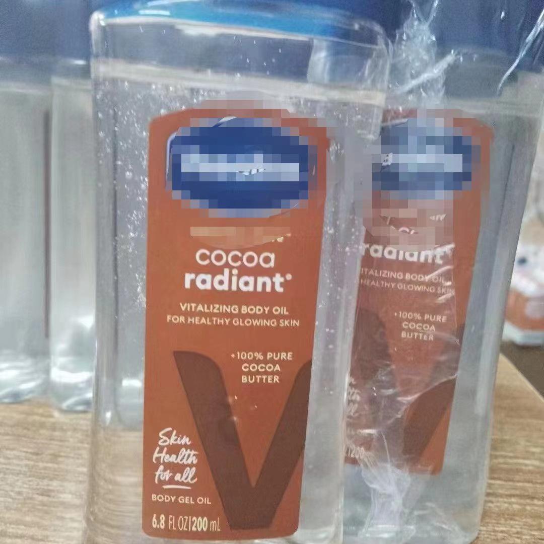 

Вазелін Гель-олія для тіла «Какао, Кава, Троянда» - 200 мл