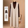 Demana Women's Fluffy Knit Two-Piece Vest Dress Set