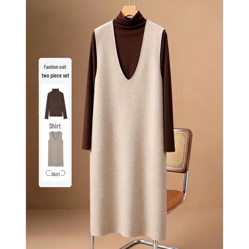 

Demana Women s Fluffy Knit Two-Piece Vest Dress Set M