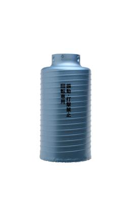 HiKOKI Hyper Diamond Core Bit with Guide Plate, 80mm, 0032-0704