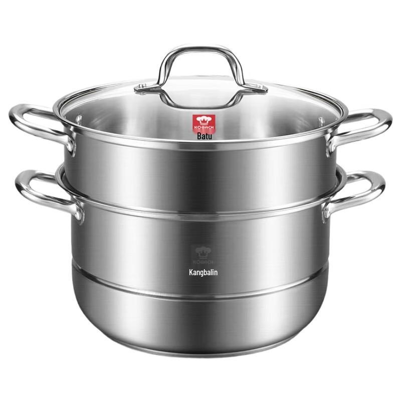 KOBACH Space-Saving Multi-Layer Stainless Steel Steamer