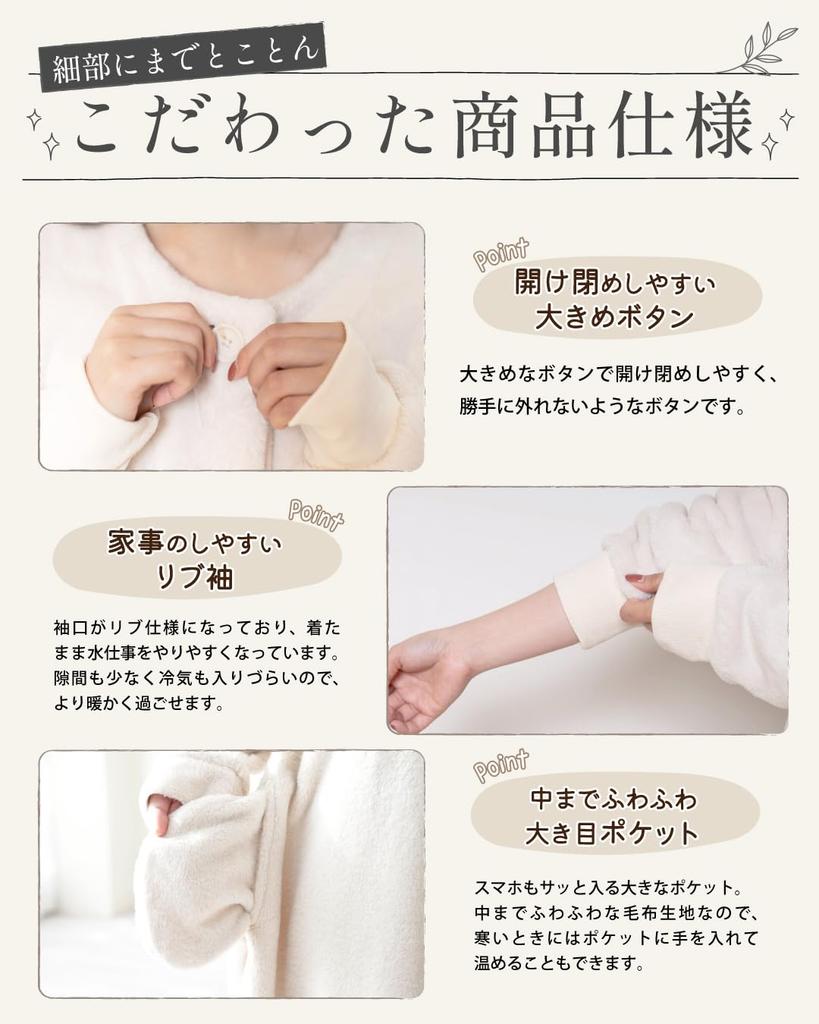 Couverture Portable Courte et Légère pour Femmes Monilo, Sans Capuche (L, Gris Anthracite)