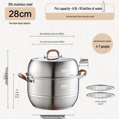 Aishida 304 Stainless Steel Multi-layer Steamer Pot