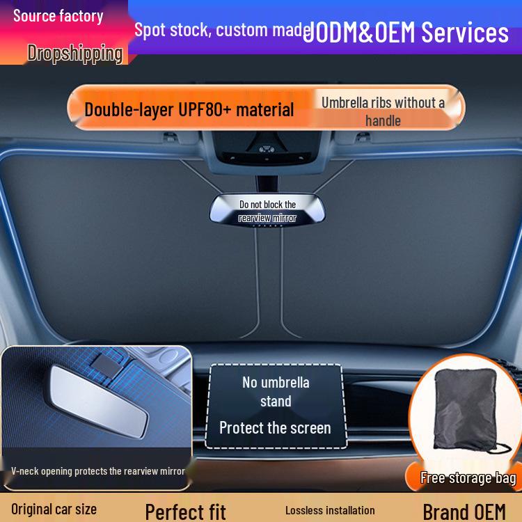 Double-Layer Front Windshield Sunshade Visor Compact Car - Universal with Storage Bag