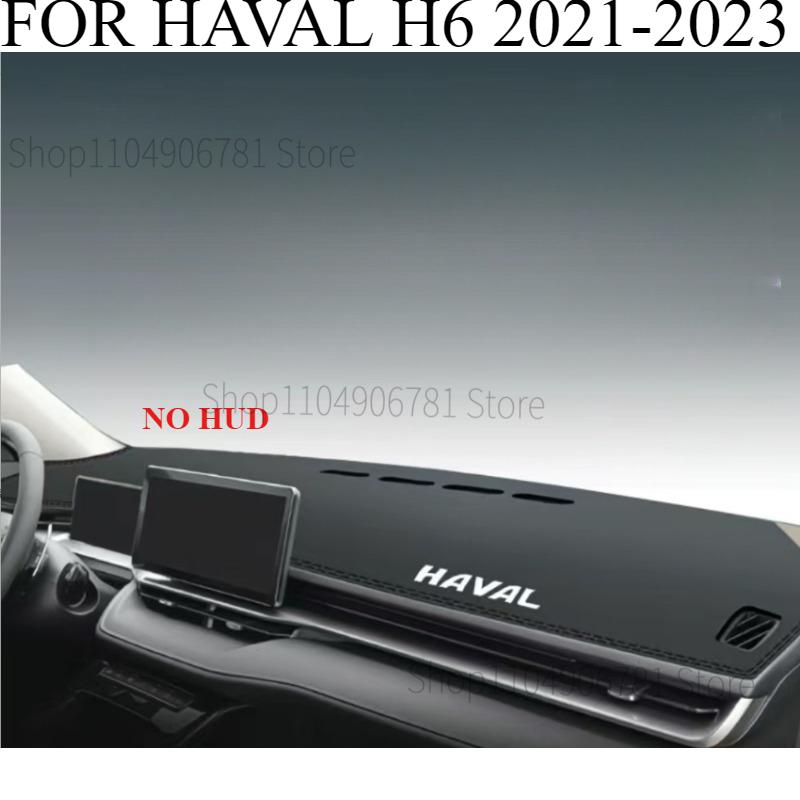 FOR HAVAL H6 - Car Dash Mat Dashmat Dashboard Mat Cover Sun Shade Dash Board Cover Carpet Accessories