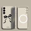 Black Bowknot Print Magnetic Phone Case For Samsung Galaxy S26 S25 S24 Ultra S23 S24 S25 FE S22 Plus For Magsafe Soft TPU Cover