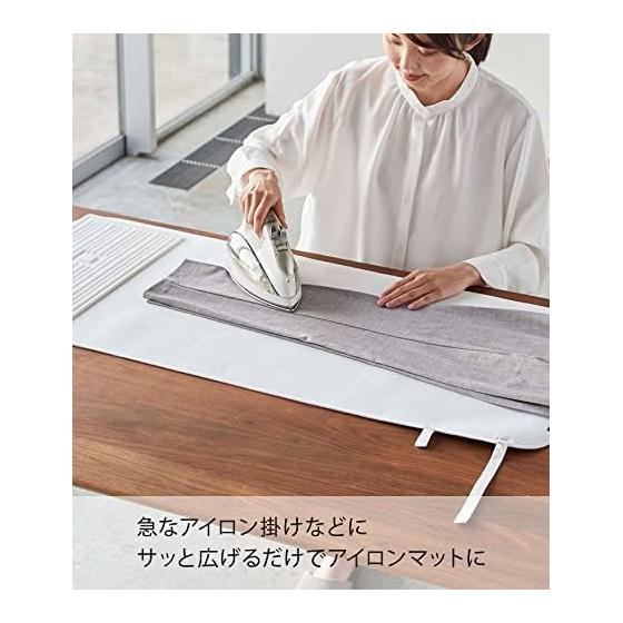 Yamazaki Jitsugyo 5683 Silicone Iron Mat with Iron Place, White, Approx. W109XD48XH1 (excluding handle) cm, Tower Tabletop, Easy Ironing Board